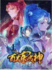 达达兔影院 歌手2024